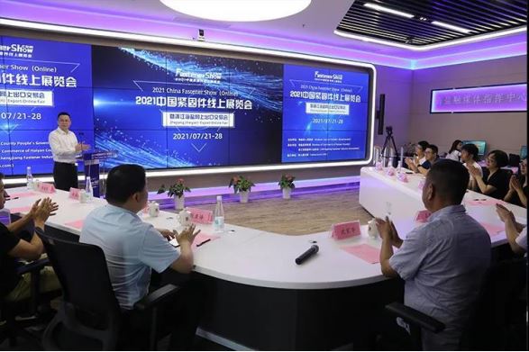 China Fastener Show (en línea) cerró sus cortinas