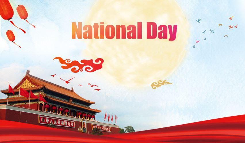 Celebre el Día Nacional en toda la nación