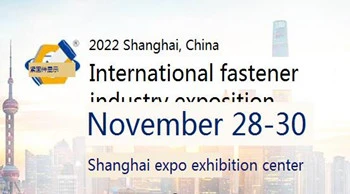 Exposición internacional de la industria de sujetadores de Shanghái
