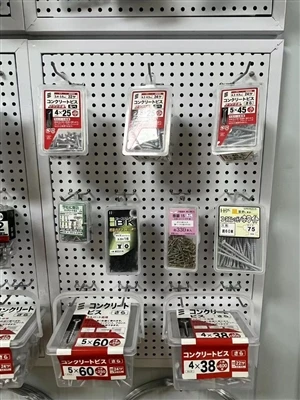 Algunos productos se muestran