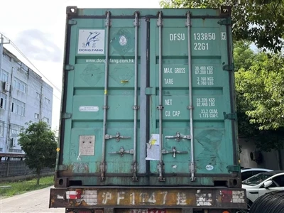 23 de agosto, carga para clientes de Malasia