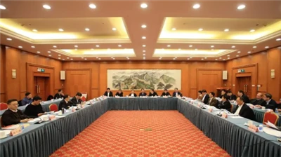 He Wenbo: CISA está planeando una transición completa del proceso hacia la ne...