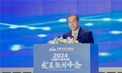 Caam: Las ventas de automóviles en China aumentaron un 27,4% interanual en no...