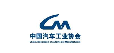 Fu Bingfeng, Asociación China de Fabricantes de Automóviles: El mercado del a...