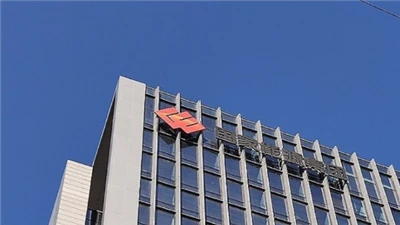 La capacidad instalada de energía eólica marina del Grupo Nacional de Energía...