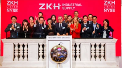 Aterrizando En La Bolsa De Valores De Nueva York, Se Lanza El Primer MRO Chin...