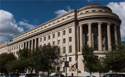 La Comisión de Comercio Internacional de los Estados Unidos realizó la quinta...