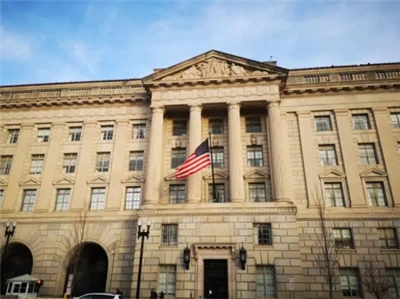 El Ministerio de Comercio respondió al lanzamiento por parte de Estados Unido...