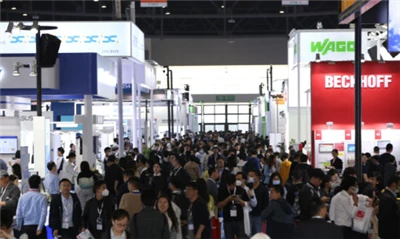 Esplendor industrial en la primavera de Chengdu: la Exposición Industrial Int...