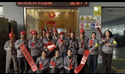 Aotian Wire inicia la producción del Año Nuevo 2026: Embárquese en un nuevo v...